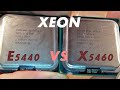 Взбодрить 775-ый ~ Xeon X5460 VS E5440