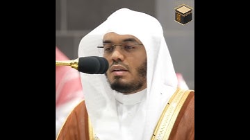 تلاوة خاشعه من عروس القرآن سورة (الرحمن)|أ.د #ياسر_الدوسري