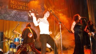 Мумий Тролль - Live (14.02.1998, Нижний Новгород)