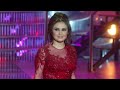 شهد برمدا تفتتح نهائي   2005
