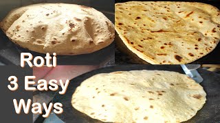 फटाफट 2 रोटी एकसाथ बनाने की ट्रिक जानके कहेंगें काश पहले पता होता। Roti 3 Easy Ways | Roti Recipe