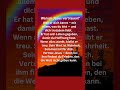 #bibelverse #jesuschristus #bibel #gott #bibellesen #jesus #liebe #weisheit #sprüche #zitate