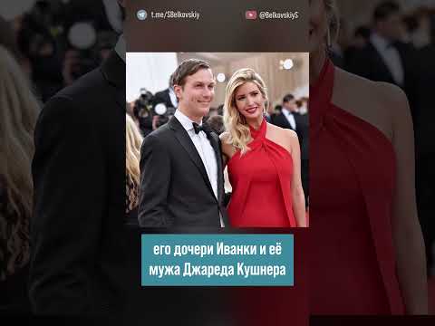Почему Джефф Безос гуляет свою свадьбу именно в Венеции? @BelkovskiyS #белковский