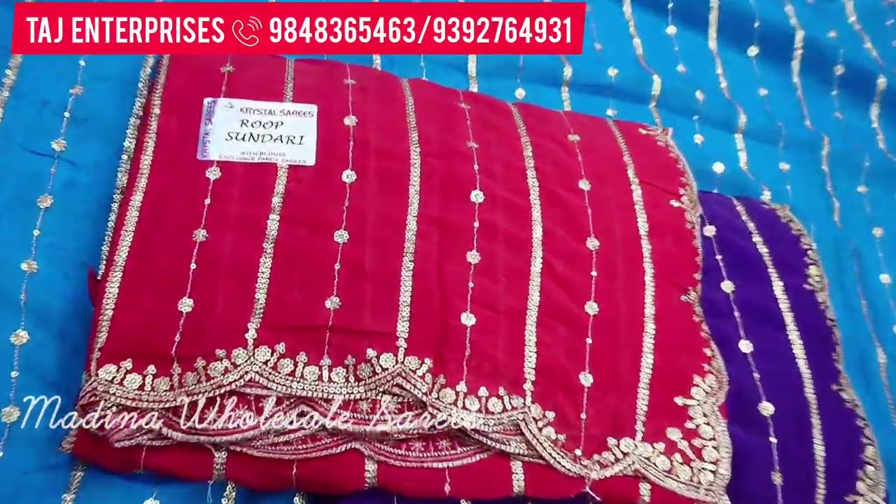Madina wholesale sarees సంక్రాంతి స్పెషల్ లేటెస్ట్  డిజైనర్ చీరలు అతితక్కువ ధరల్లో  TAJ Enterprises 