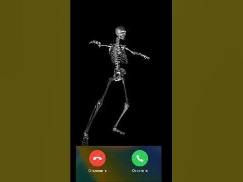 ТЕБЕ ЗВОНЯТ - YouTube