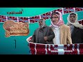 مسلسل كفر اللوز الجزء الثاني الحلقة الأولى مسلسل كفر اللوز الجزء الثاني الحلقة الأولى