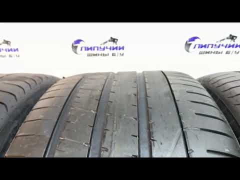 Обзор Шины 315 40 21 111Y Pirelli Pzero MO Обзор Шины 315 40 21 111Y Pirelli Pzero MO