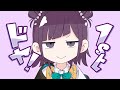 ダダダダ天使 Covered by 小東ひとな【花寄女子寮】