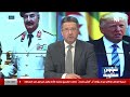NATV Live Stream قناة شمال أفريقيا البث المباشر NATV Live Stream قناة شمال أفريقيا البث المباشر