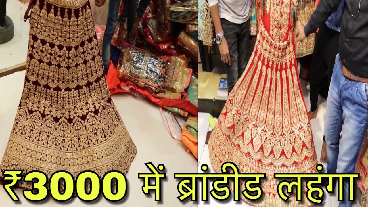 chandni chowk lehenga shops