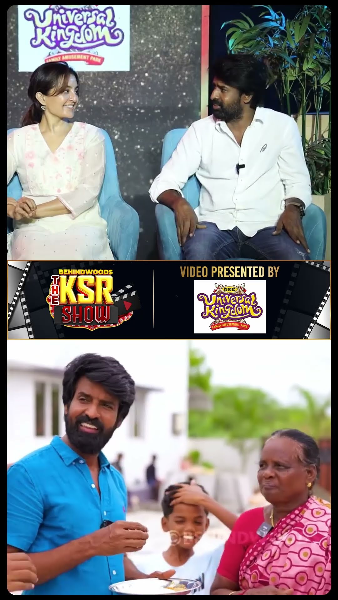 'பச்ச புள்ளைய தனியா விட்டுட்டு என்ன வேல..' ? நெகிழவைத்த Soori அம்மாவின் மனசு ❤️