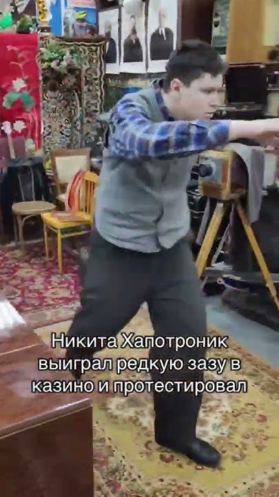 #сделановссср Никита Электроник - YouTube