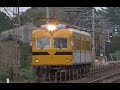 一畑電車3000系3007F @大津町ー出雲科学館 の動画、YouTube動画。