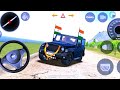 Modified Mahindra👿Thar Car Games: Indian Cars (Gadi Wala Game) - Car Game Android Gameplay 2025