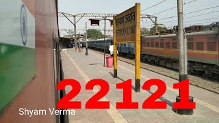 कल्यान में आगमन करती हुई, मुंबई-लखनौ वातानुकूलित सुपरफास्ट 22121 KALYAN Arrival कल्यान में आगमन करती हुई, मुंबई-लखनौ वातानुकूलित सुपरफास्ट 22121 KALYAN Arrival