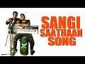 Appaaley po saathaney  sangi saathan song  secular song  tamil rap song    