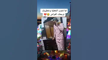 اجمل نغمه رنين هاتف يبحث عنها الجميع موسيقى حزينة نغمات حزينة 2022 