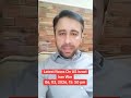 CNN on Iran #cnn #iranwar2026 #drmunawarhussain #viral2026