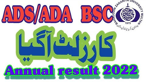 bzu results ada ada 2022 || ba bsc bzu results || www.bzu.pk ada ads result 2022 bzu