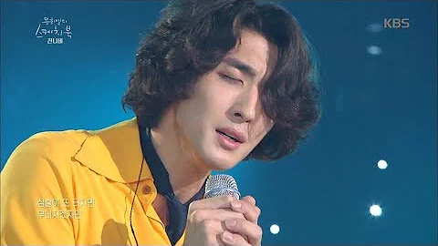 뜨거운 여름밤은 가고