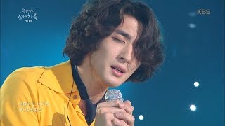 유희열의 스케치북 Yu Huiyeol's Sketchbook - 잔나비 - 뜨거운 여름밤은 가고 남은 건 볼품없지만.20180825