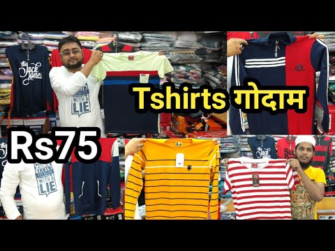 wholesale t shirts in mumbai