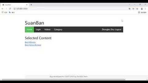 UIUC-CS-411-FA21-Final-Project-Demo