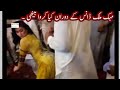 Mehak Malik Top 1 New Arabic Mujra Dance Song 2019 | Pakistan Nargis mujra dance