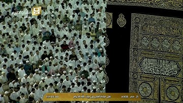 سورة السجدة من فجر الجمعة 25-2-1438 فضيلة الشيخ #سعود_الشريم