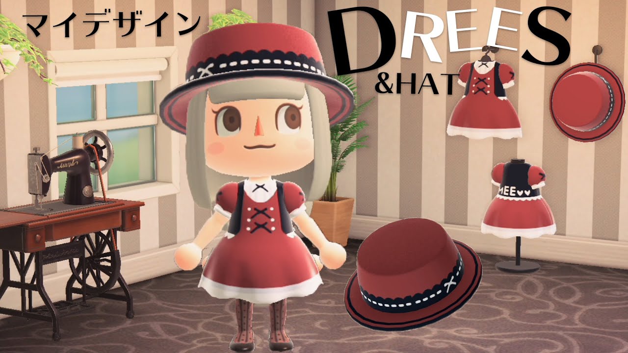 あつ森 アプデ当日レイジが来ない ５倍は１日に何回でるのか検証してみた まったり実況 あつまれどうぶつの森 7 Youtube