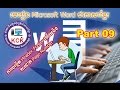 09. Microsoft Word: Header, Footer and Page Number - Khmer Computer Know...