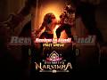 Mahavatar Narsimha Review #shorts #mahavtarnarsimha