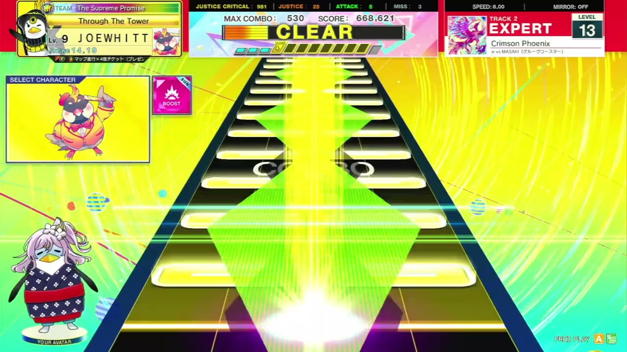 (Chunithm LUMINOUS) Crimson Phoenix Expert-13 [991,300]