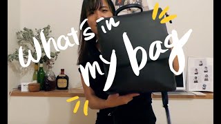 【what’s in my bag】通勤カバンの中身 紹介 私のカバンの中身 バック【初投稿】オフィスカジュアル 営業女性 持ち物