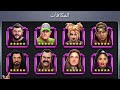 WWE mayhemWWE maehem كيف تحصل على جميع المصارعين مجانا 