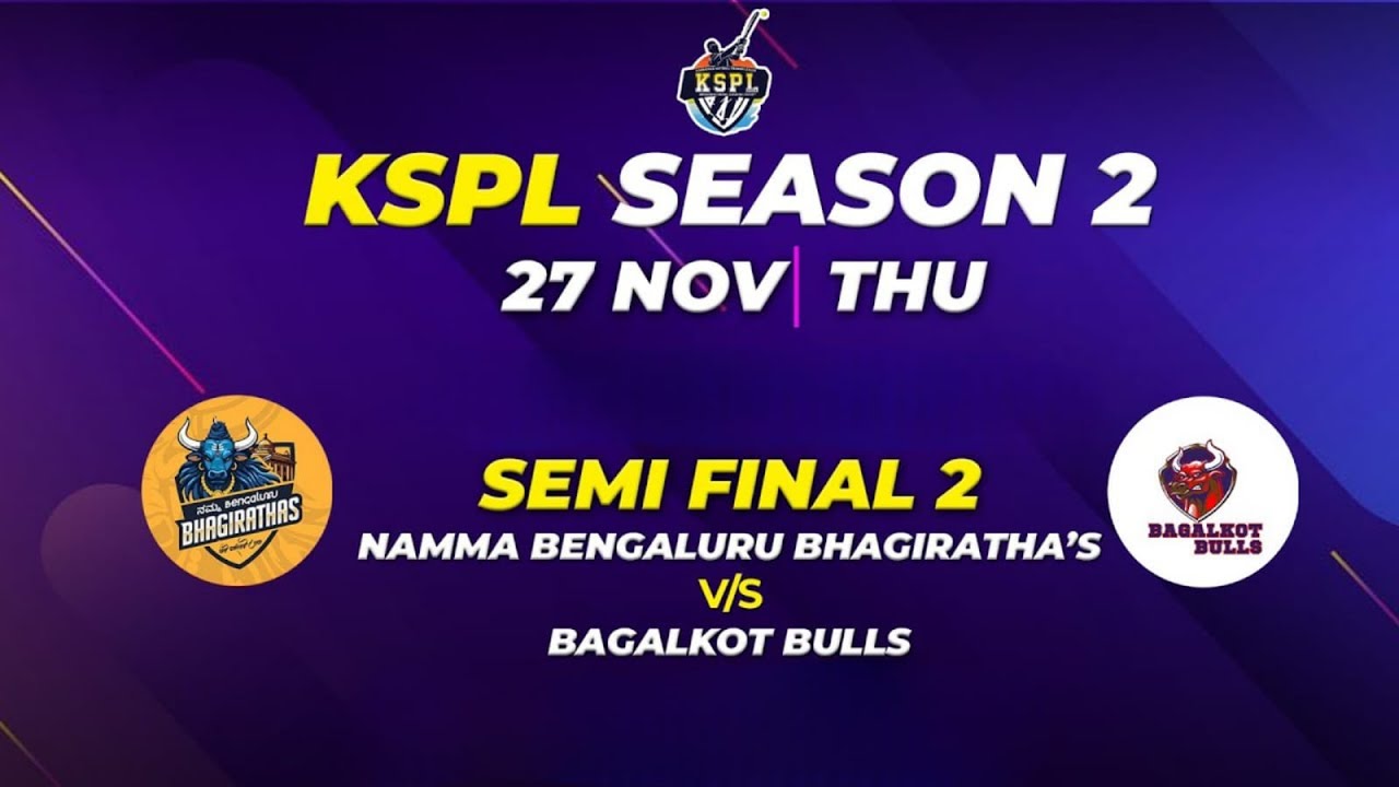 KSPL Season 2 | Semi Final 2 | Namma Bengaluru Bhagiratha’s vs Bagalkot Bulls | SK SPORTS MEDIA