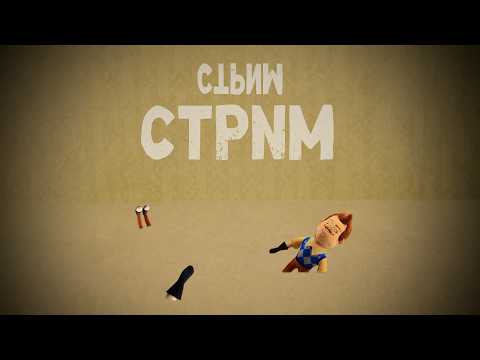 ОБСУЖДАЕМ И ИГРАЕМ В BACKROOMS! - СТРИМ