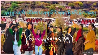 Download Lagu Paris Sunday Gorshey 18.01.26 #gorshey MP3