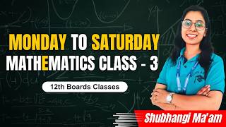 Mathematics Maharashtra 12th Boards Class- 3