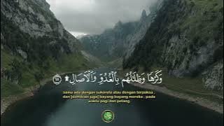 Surah Ar-Ra’d ayat 15 || Bacaan Pendek