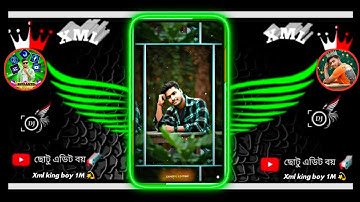 #Lee phir aagaye saab rajya Khushi attitude status xml file @Chhotu_Vai_10k #attitude #xml xml