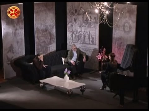 პორტრეტები მარიამ ბაგრატიონთან ერთად - პეტრე გრუზინსკი