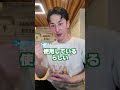 自分へのご褒美に。60枚入りの大容量チョコサブレが味もコスパも神レベル！#おうちカフェ #お取り寄せグルメ #お取り寄せスイーツ