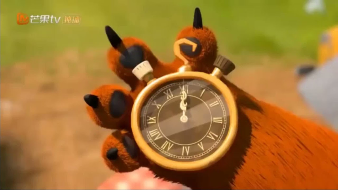 гризли и лемминги. медвежья корона - YouTube