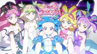 1080P60Wink Barrier Cure Wink Attack - All Team Ver. Kimi To Idol Precure