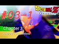 [Pt. 03-1] Dragon Ball Z: Kakarot (20, PC) - 'Train now, get answers earlier'