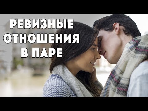 Видео: Как добавление одинокой пары влияет на позицию?
