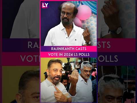 India National Elections 2024: Rajinikanth, Kamal Haasan, Ajith Kumar &amp; Others Cast Their Vote