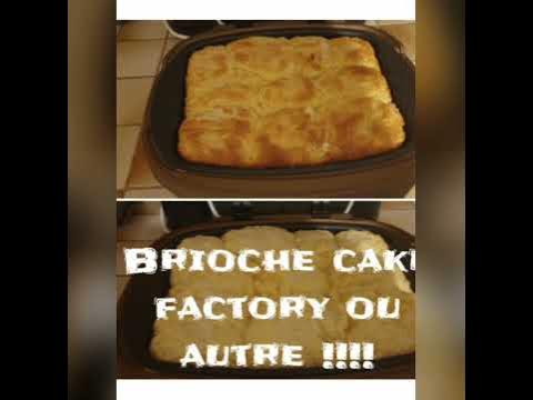 Bjr Brioche cuite au cake factory ! Vous pouvez la faire cuire au four