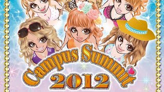 Campus Summit 2012 Meets Mixi (DJ Mix)